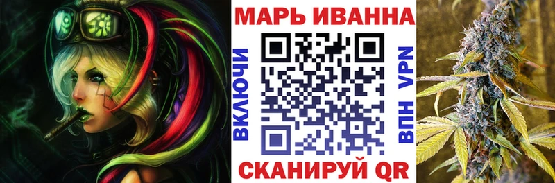 Где можно купить наркотики Горячеводский АМФ  Alpha PVP  Гашиш  Меф  Каннабис 