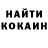 КЕТАМИН ketamine ZED M8