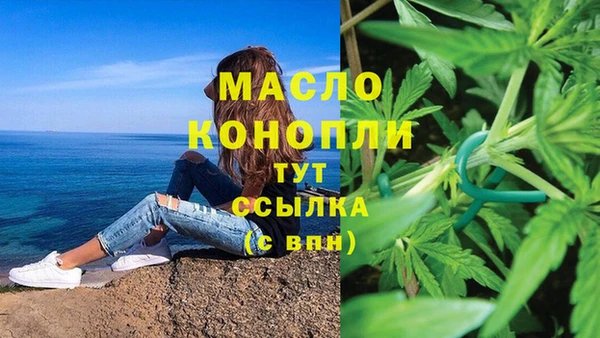 а пвп мука Абинск