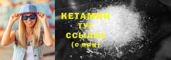 крисы Нязепетровск