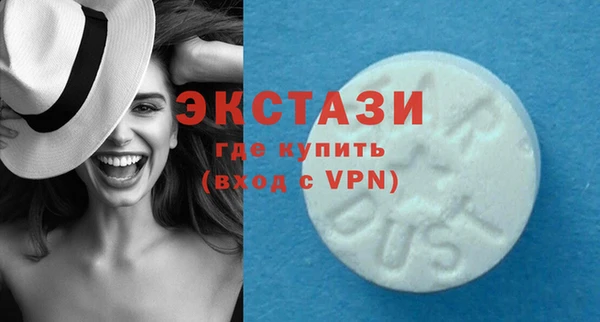 MDMA Няндома