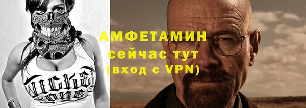 а пвп мука Абинск
