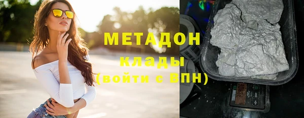 MDMA Няндома