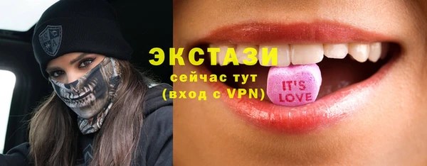 а пвп мука Абинск