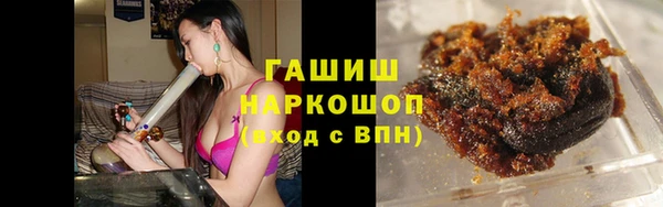 MDMA Няндома
