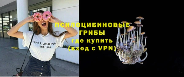 а пвп мука Абинск
