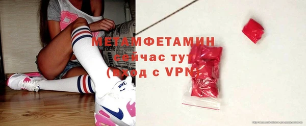 а пвп мука Абинск