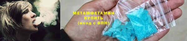 крисы Нязепетровск