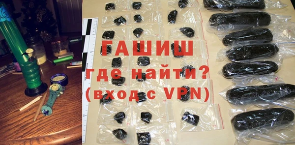 а пвп мука Абинск