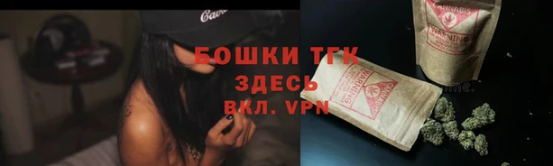 соль курить ск Абаза