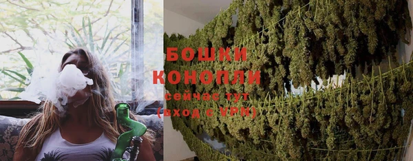 соль курить ск Абаза