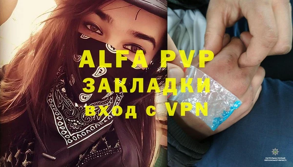 MDMA Няндома
