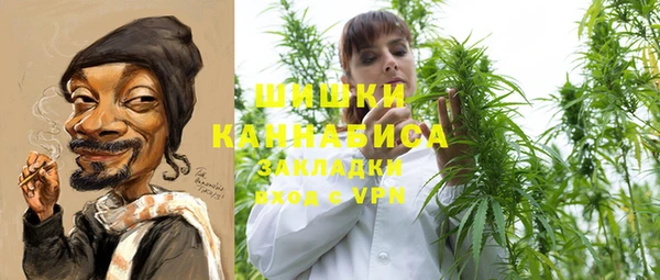 соль курить ск Абдулино