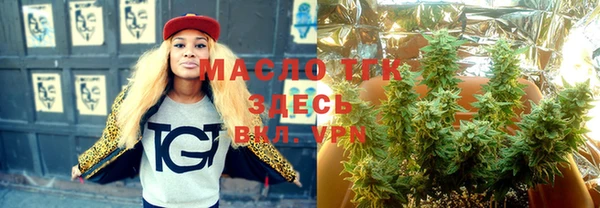а пвп мука Абинск