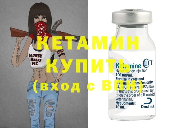 а пвп мука Абинск