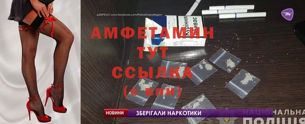 а пвп мука Абинск