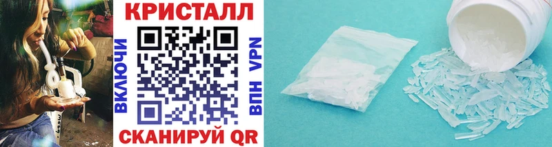 Первитин витя Горячеводский